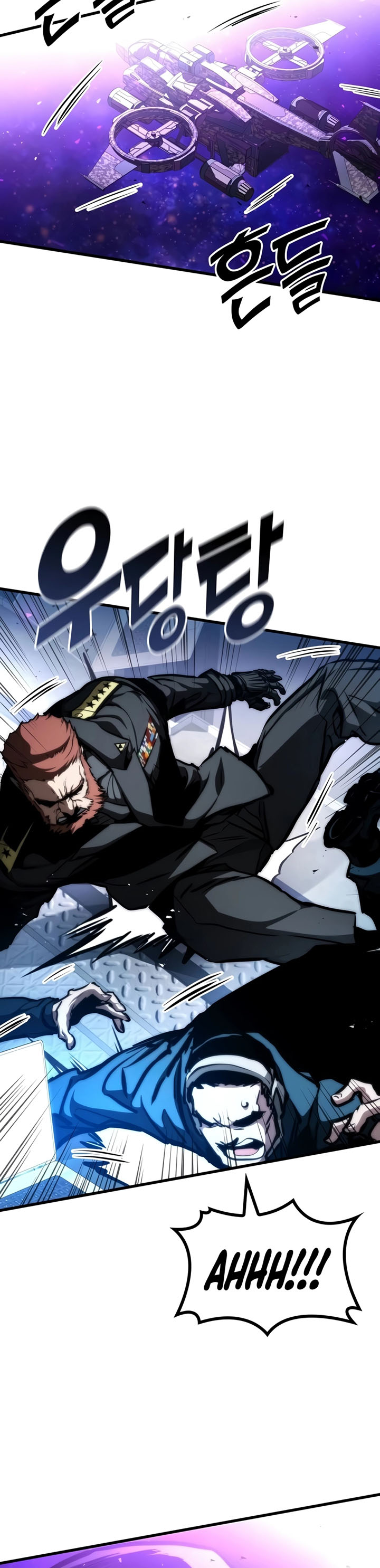 Kill The Dragon Chapter 114 halaman 55