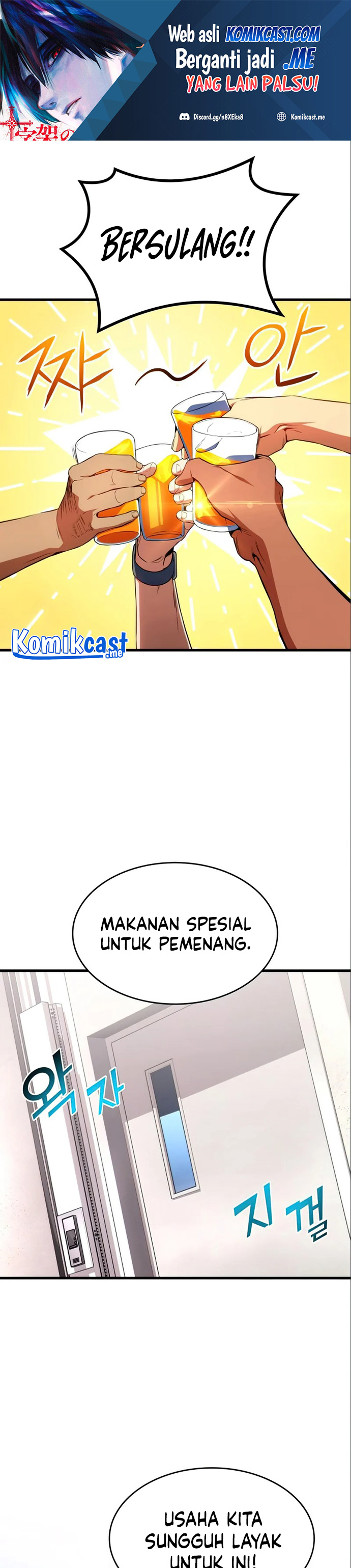 Kill The Dragon Chapter 20 halaman 2