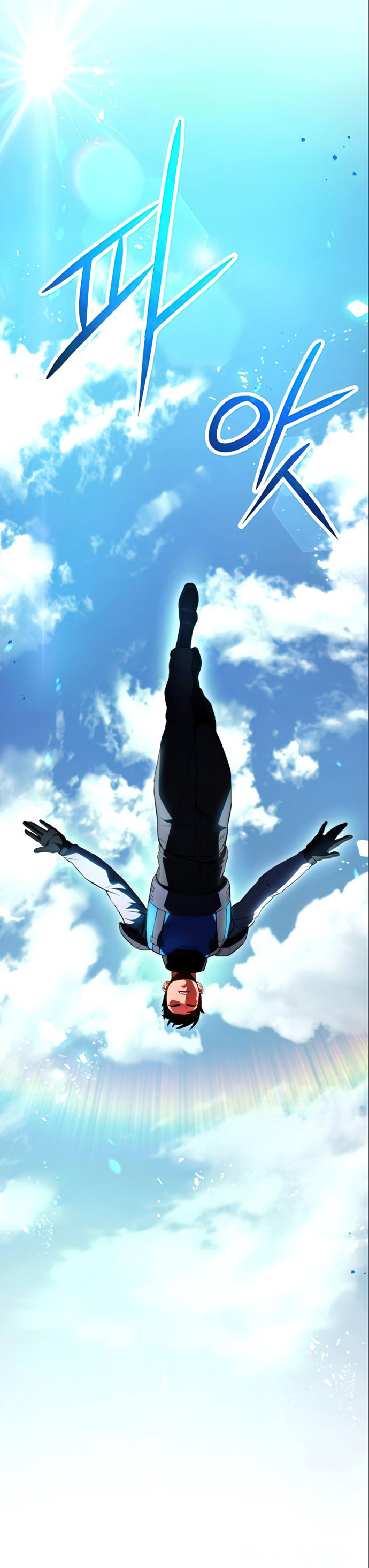 Kill The Dragon Chapter 20 halaman 31