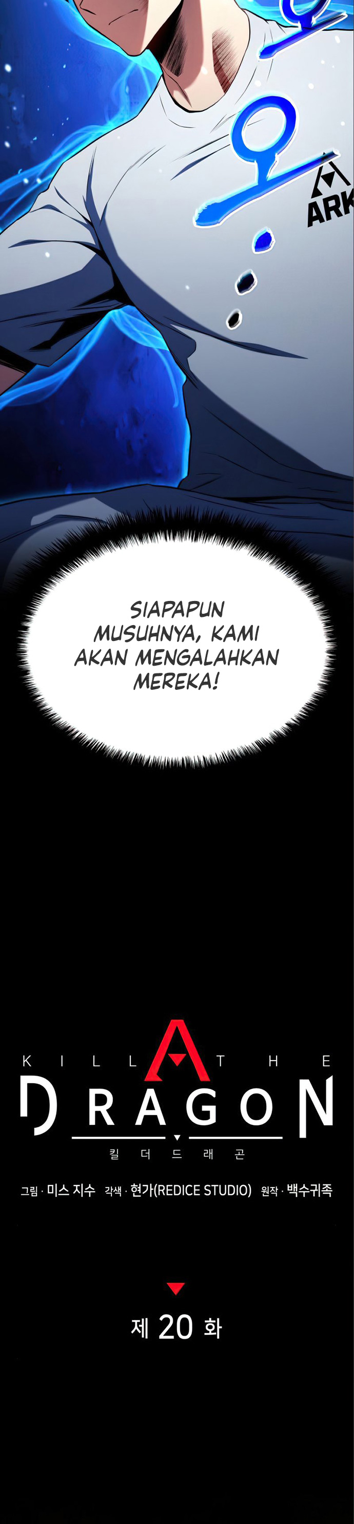 Kill The Dragon Chapter 20 halaman 13