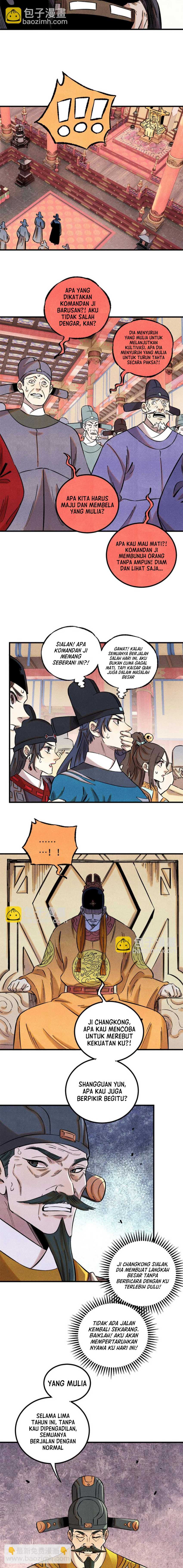 The Unyielding Will to Die Chapter 55 halaman 6
