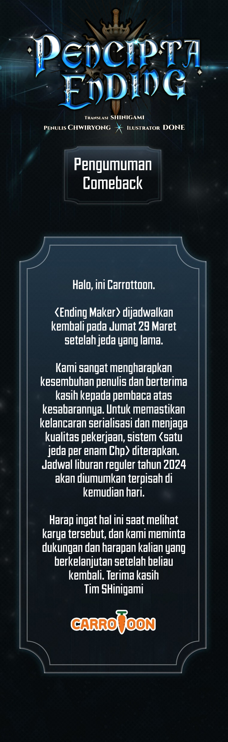 Ending Maker Chapter 56.5 halaman 1