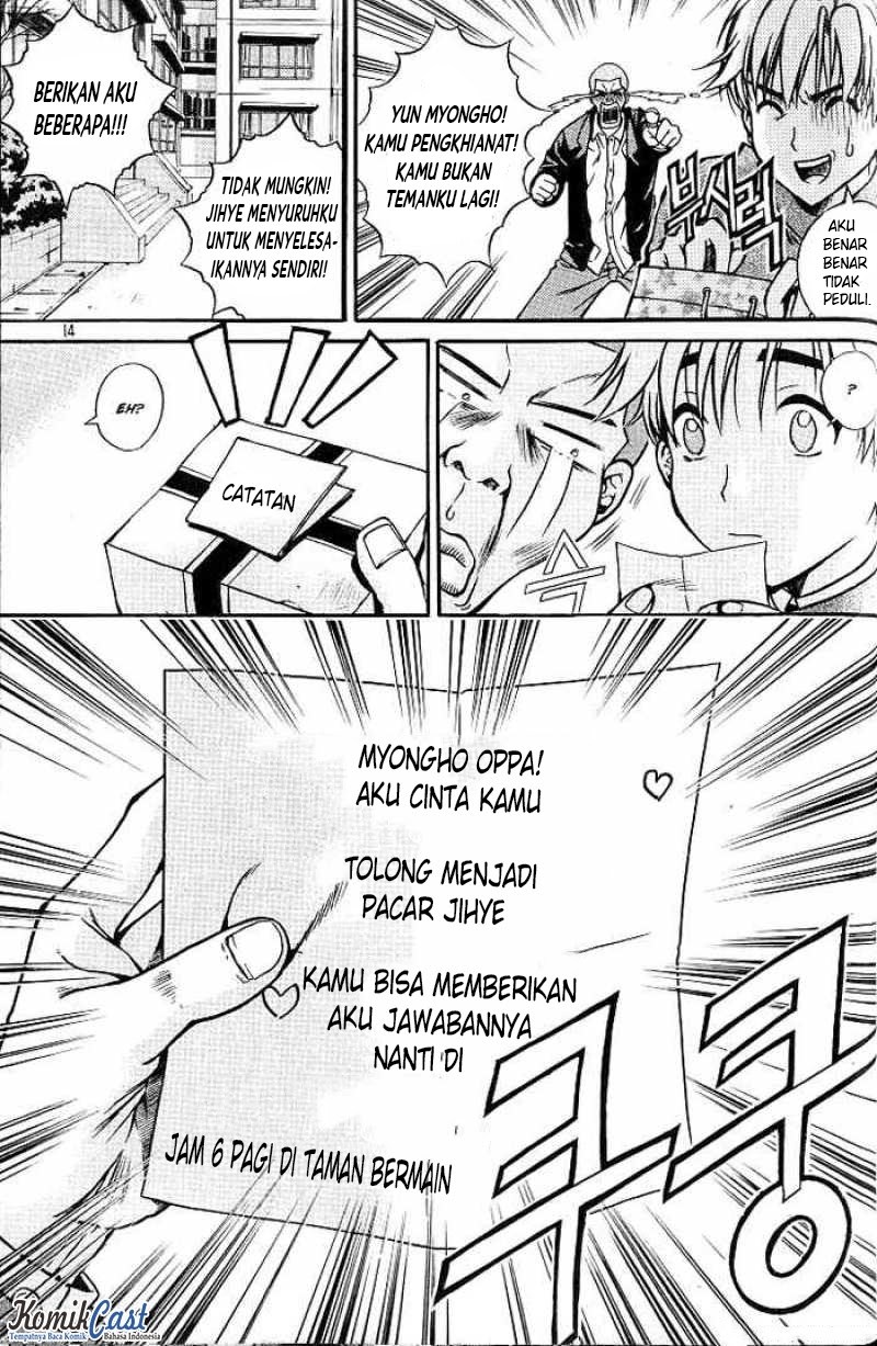 Sweety Chapter 1 halaman 10