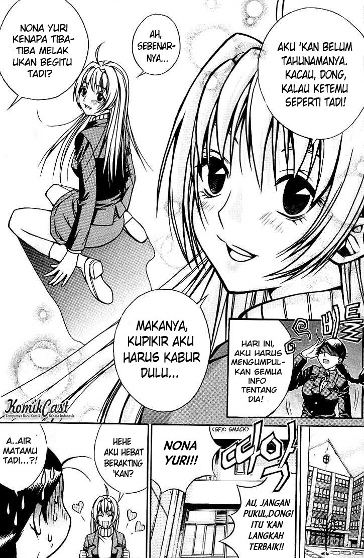 Sweety Chapter 2 halaman 18