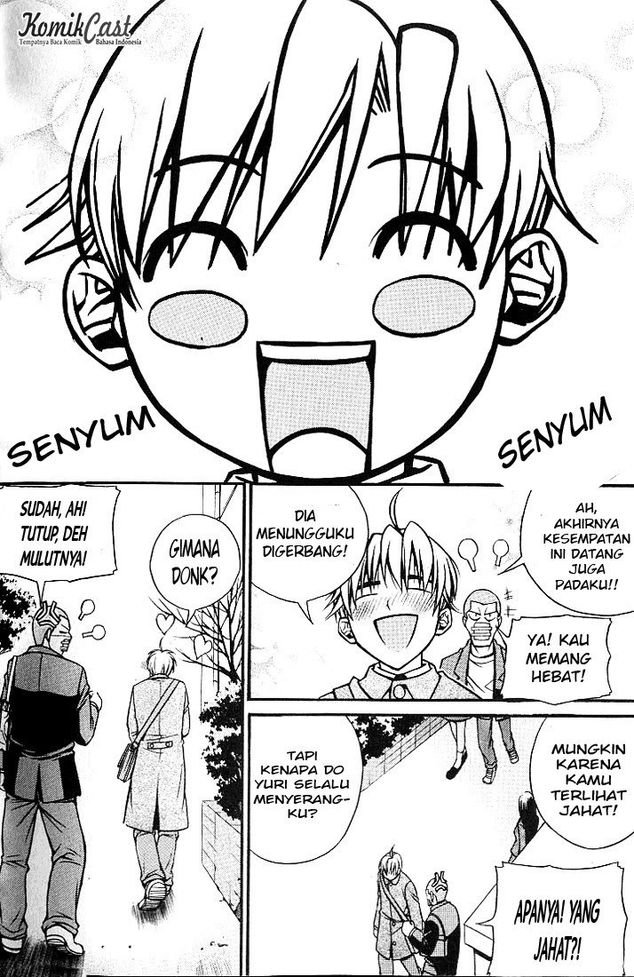 Sweety Chapter 3 halaman 14