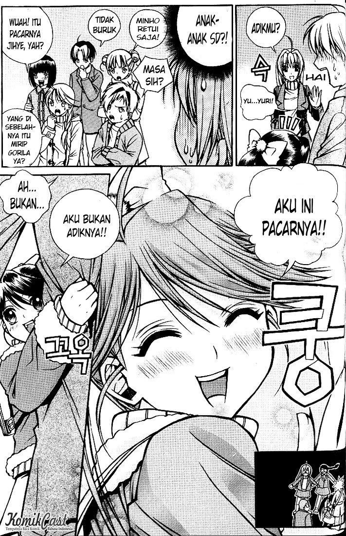 Sweety Chapter 3 halaman 17