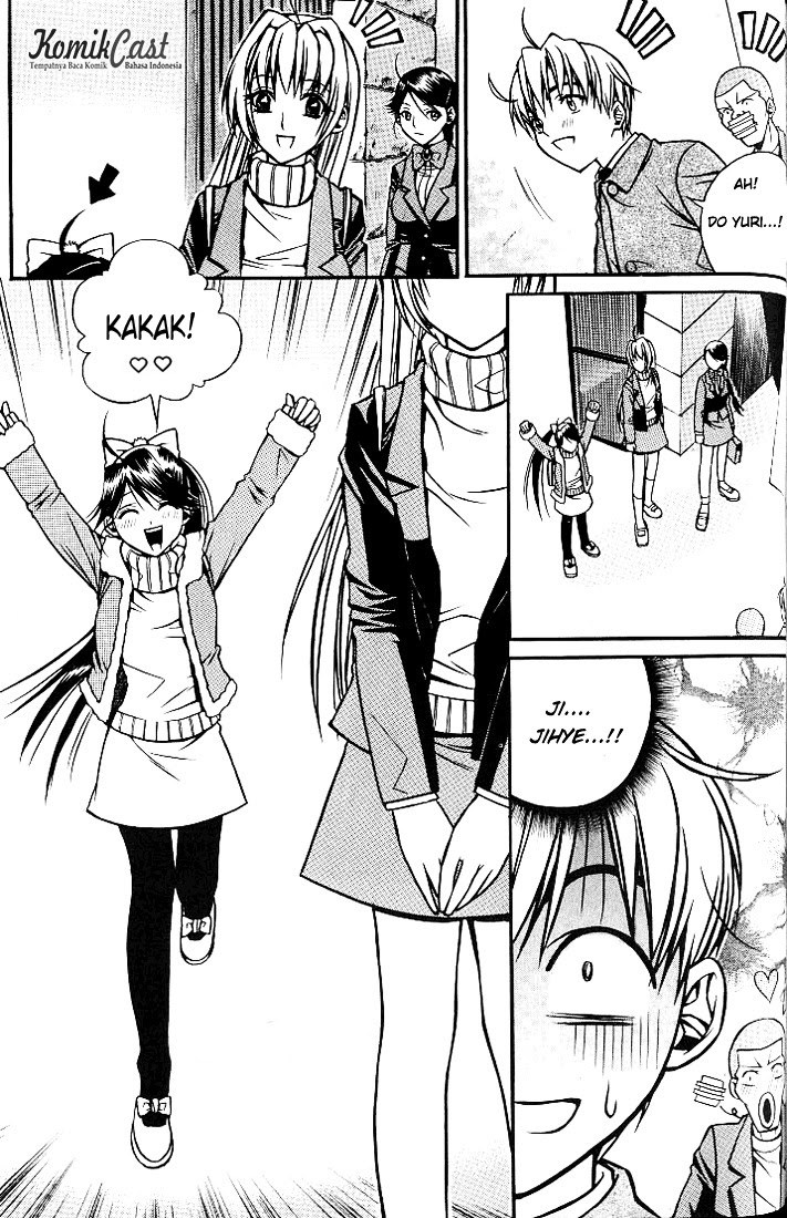 Sweety Chapter 3 halaman 15