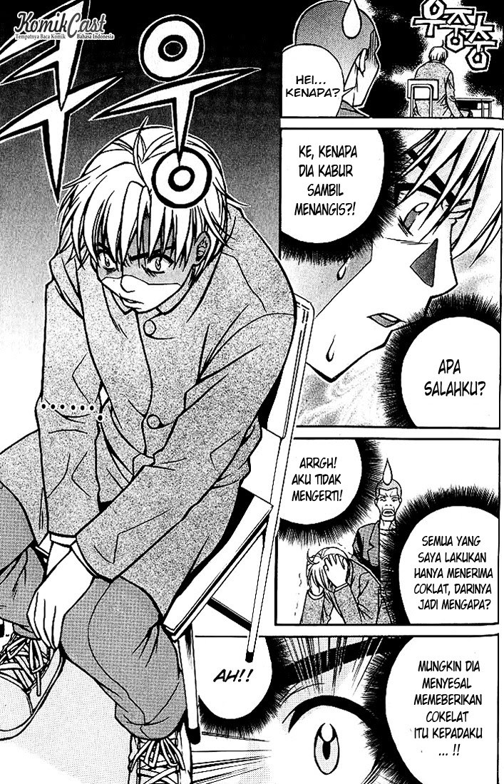 Sweety Chapter 3 halaman 3