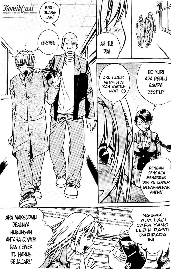 Sweety Chapter 3 halaman 9