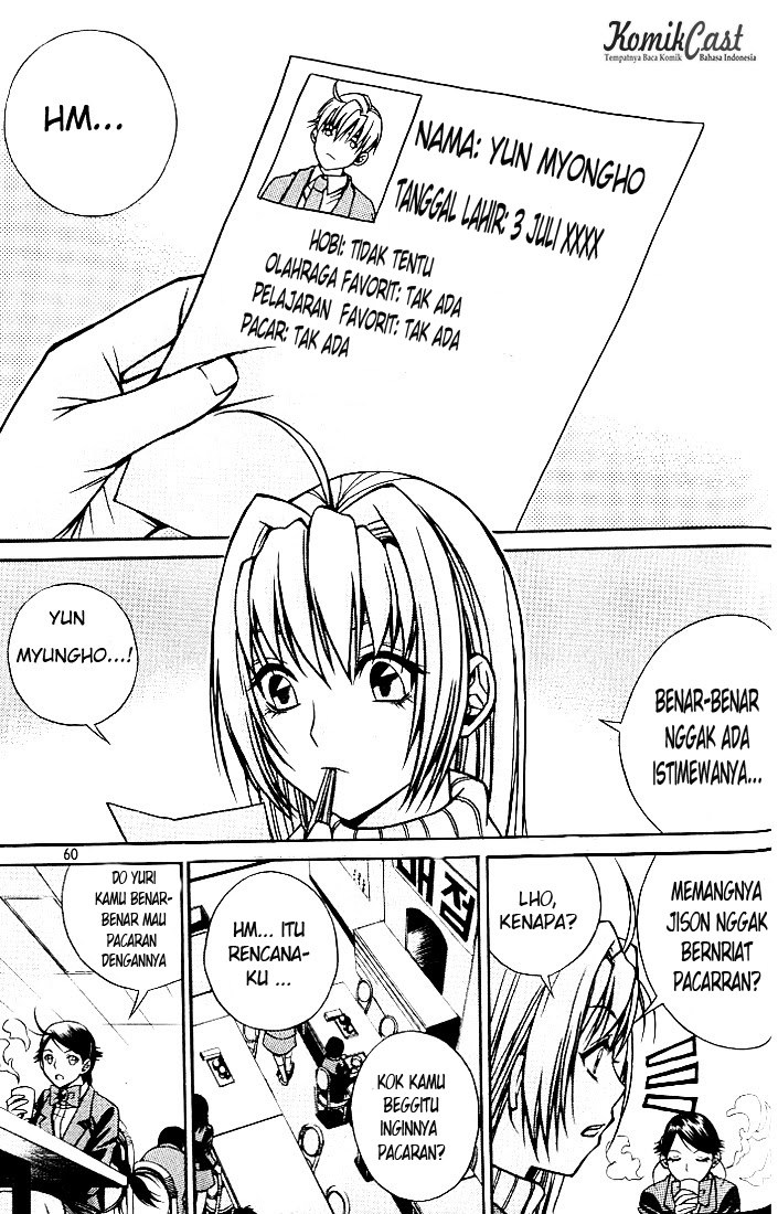 Sweety Chapter 3 halaman 5