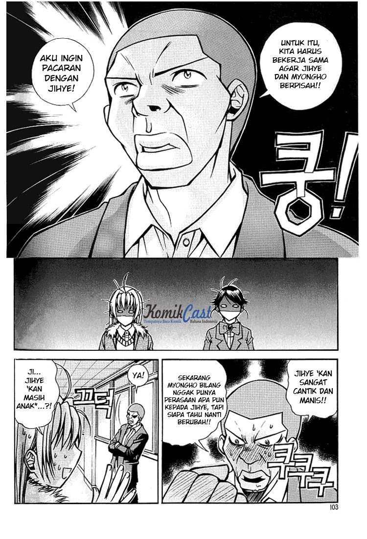 Sweety Chapter 5 halaman 14