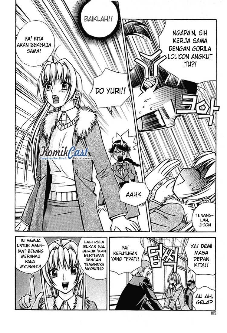 Sweety Chapter 5 halaman 16