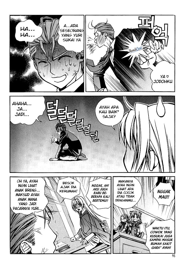 Sweety Chapter 5 halaman 6