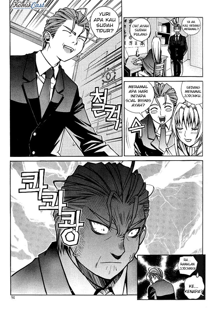 Sweety Chapter 5 halaman 5