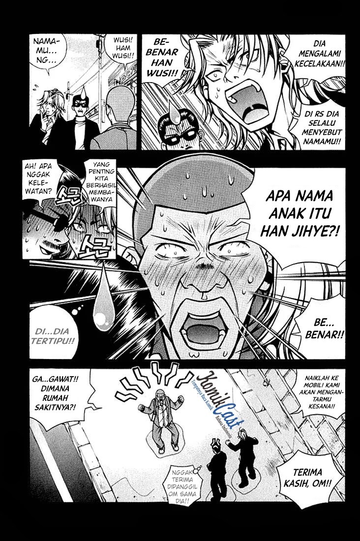 Sweety Chapter 7 halaman 4