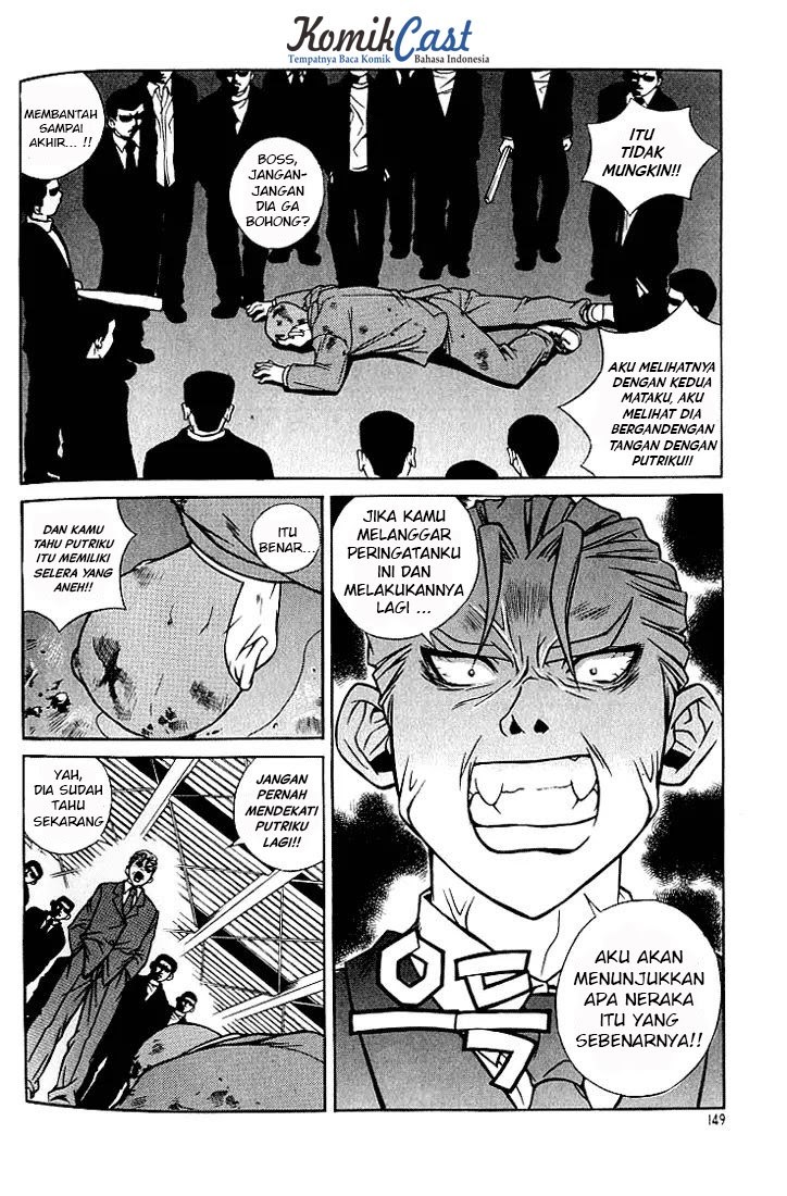 Sweety Chapter 8 halaman 14