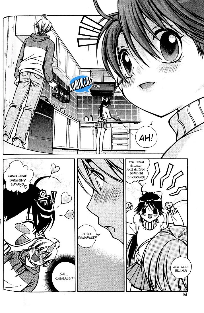 Sweety Chapter 9 halaman 11