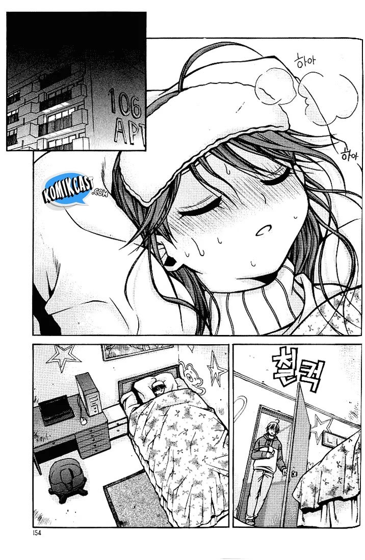 Sweety Chapter 9 halaman 3