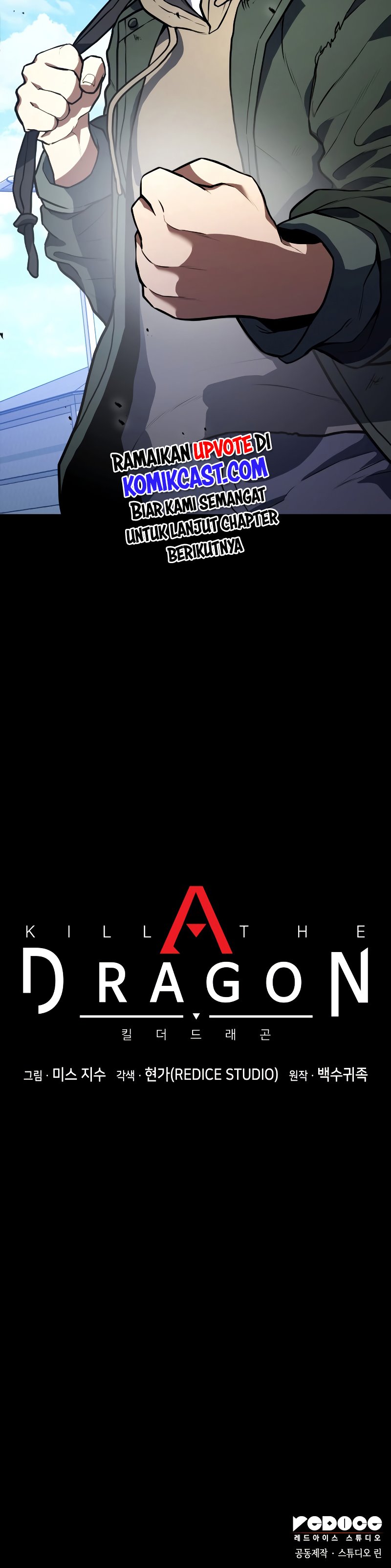 Kill The Dragon Chapter 0 halaman 13