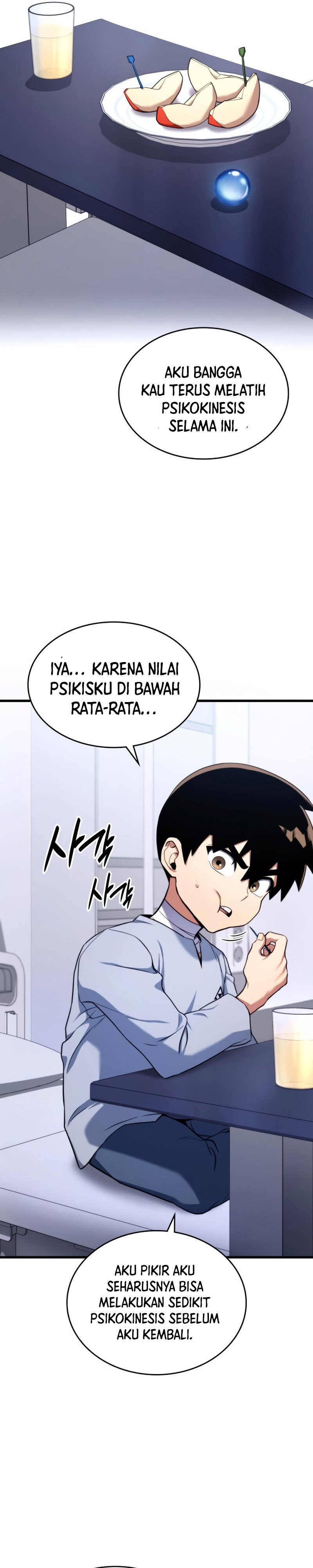 Kill The Dragon Chapter 6 halaman 17