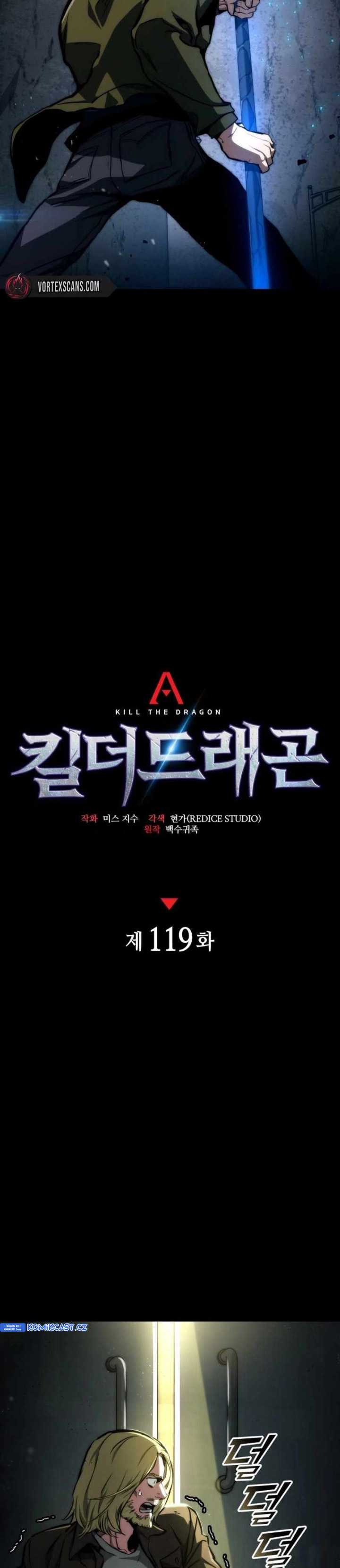 Kill The Dragon Chapter 119 halaman 13