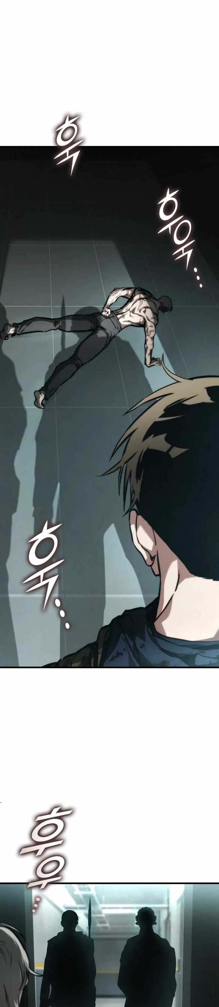 Kill The Dragon Chapter 121 halaman 28
