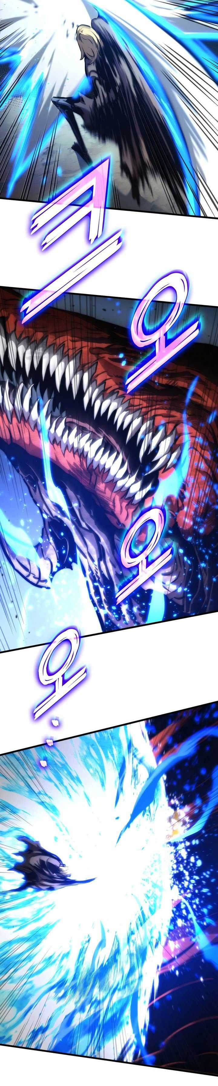Kill The Dragon Chapter 126 halaman 26