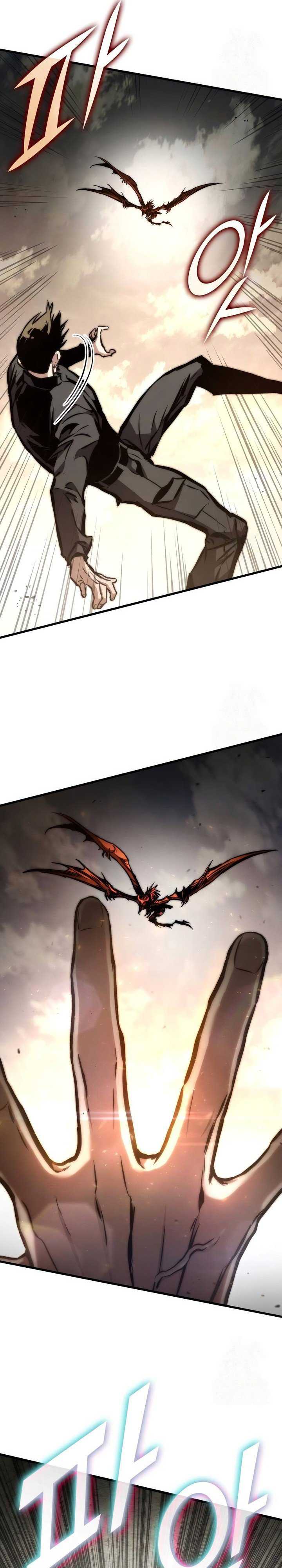 Kill The Dragon Chapter 126 halaman 14