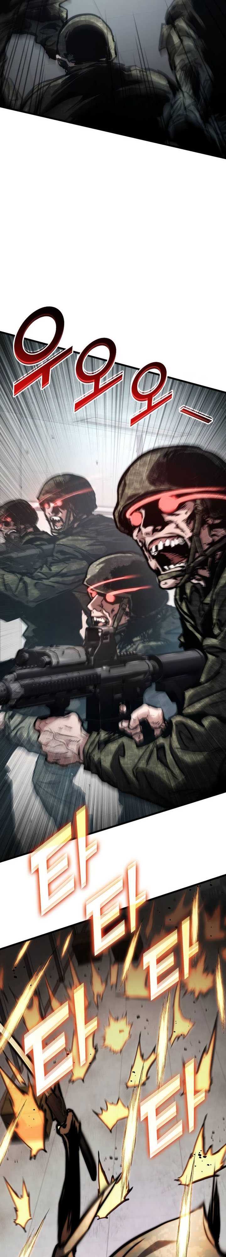 Kill The Dragon Chapter 128 halaman 6