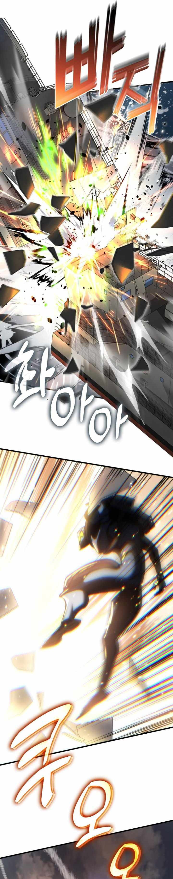 Kill The Dragon Chapter 139 halaman 34