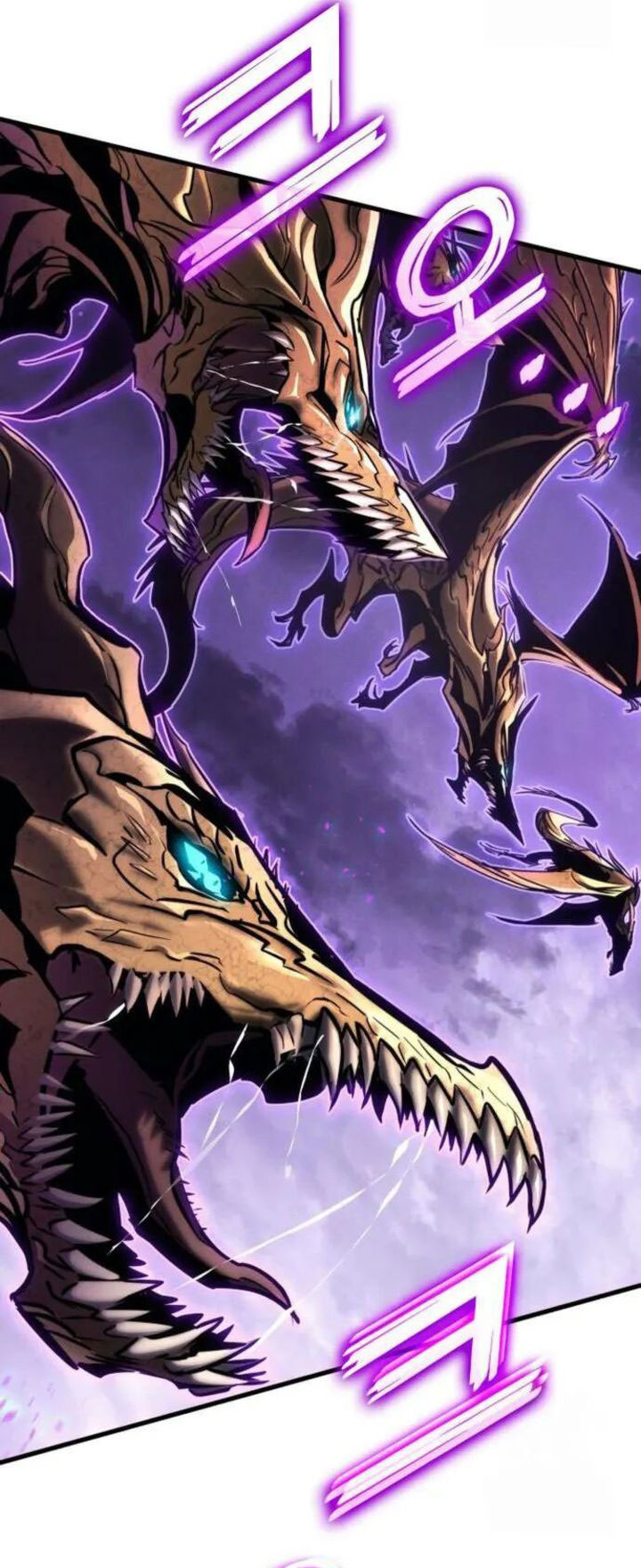 Kill The Dragon Chapter 146 halaman 11