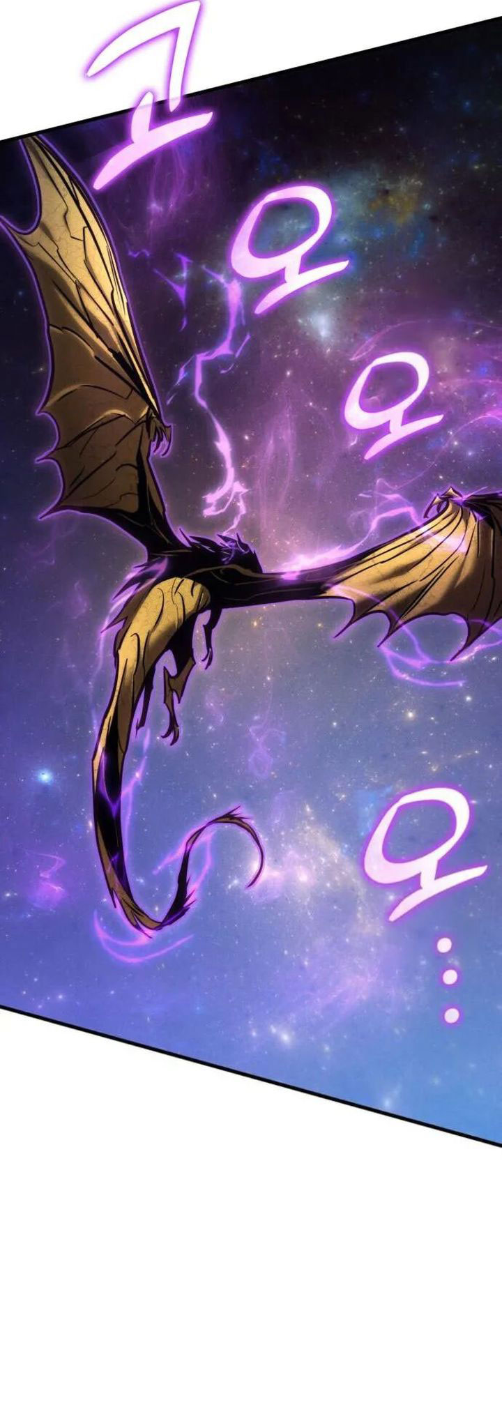Kill The Dragon Chapter 146 halaman 31