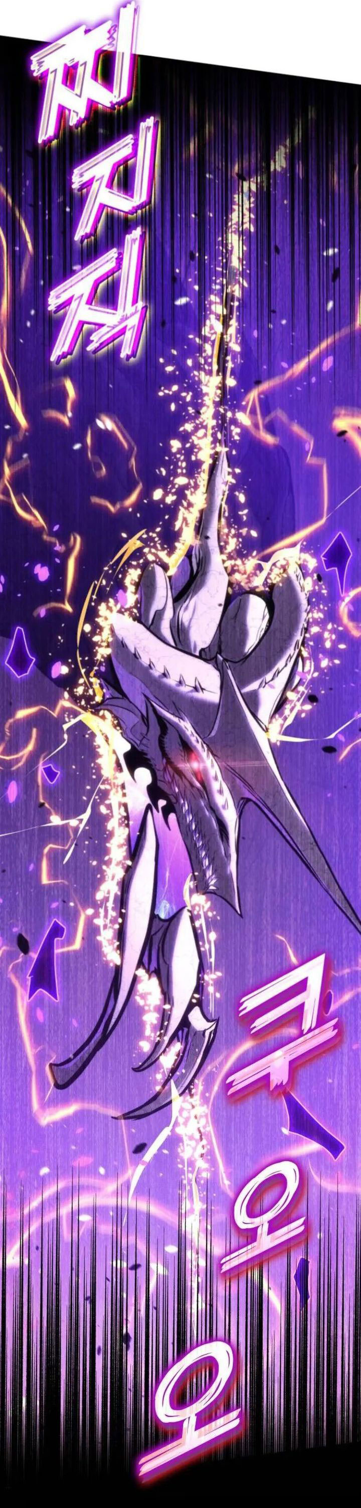Kill The Dragon Chapter 152 halaman 19