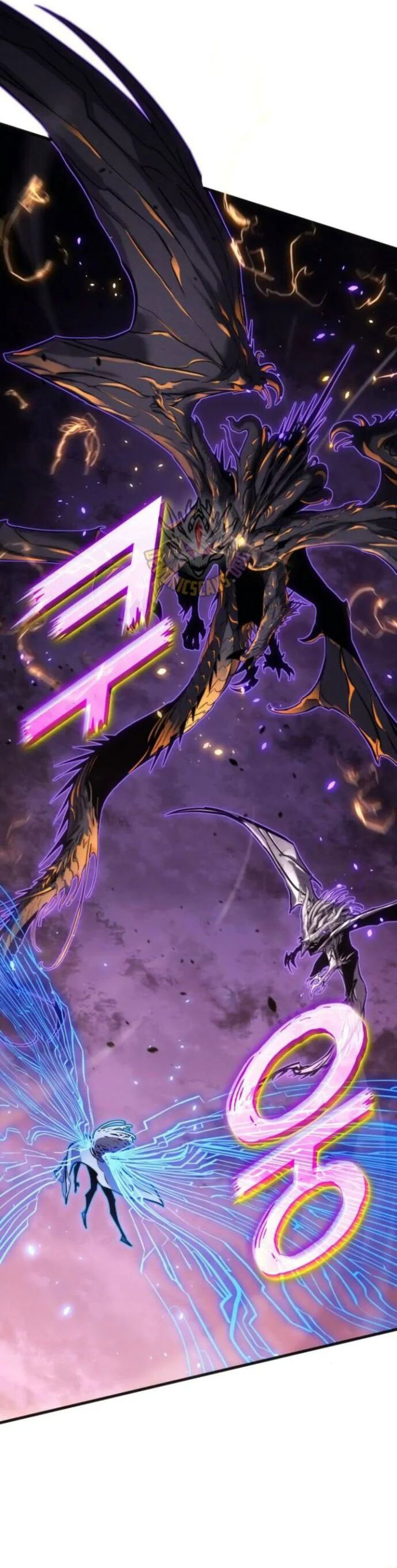 Kill The Dragon Chapter 152 halaman 47