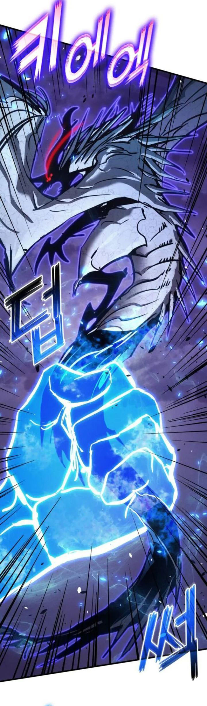 Kill The Dragon Chapter 152 halaman 12