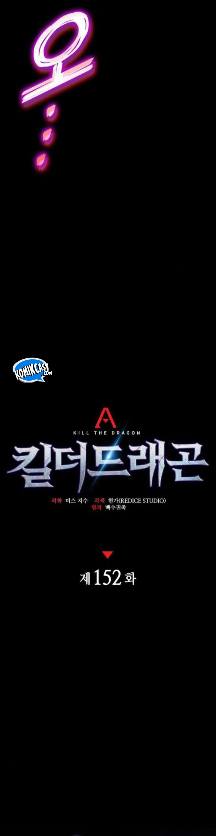 Kill The Dragon Chapter 152 halaman 20