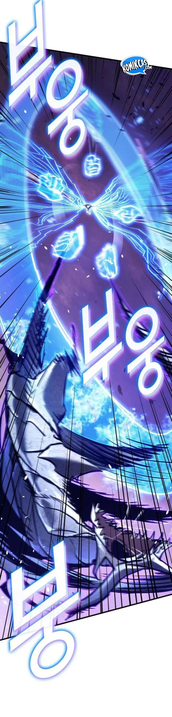 Kill The Dragon Chapter 152 halaman 13