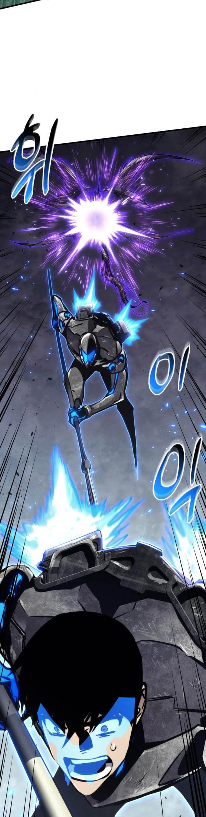 Kill The Dragon Chapter 155 halaman 41