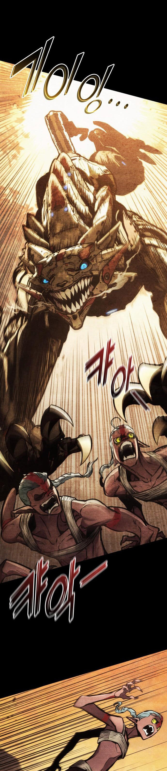 Kill The Dragon Chapter 165 halaman 26