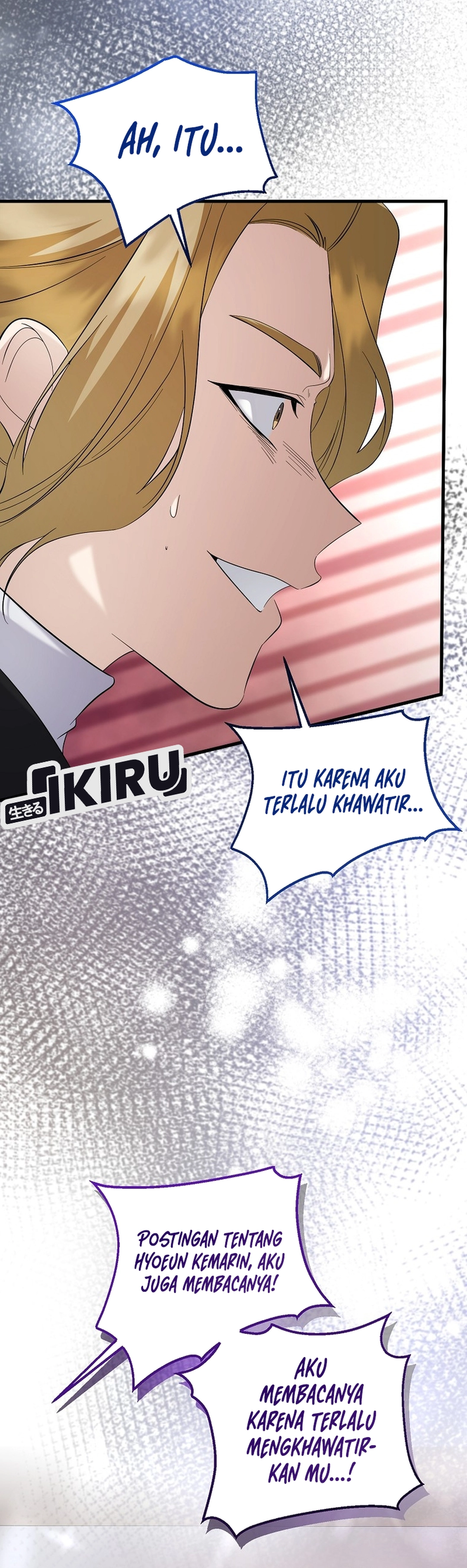 The Crazy Genius Composer Returns Chapter 93 halaman 4