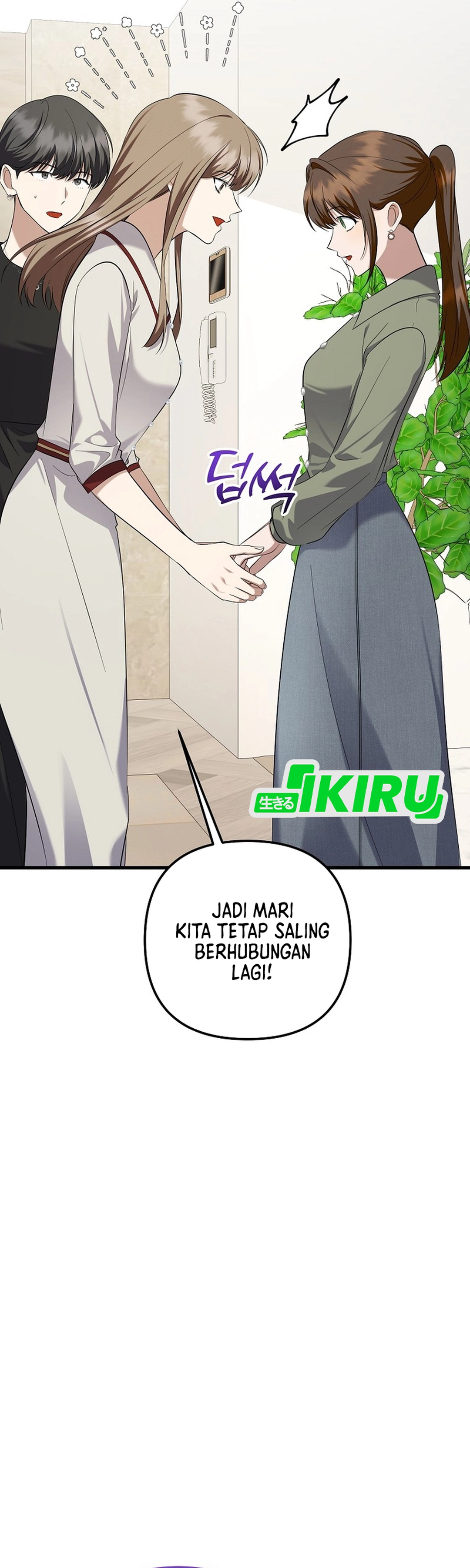 The Crazy Genius Composer Returns Chapter 93 halaman 30