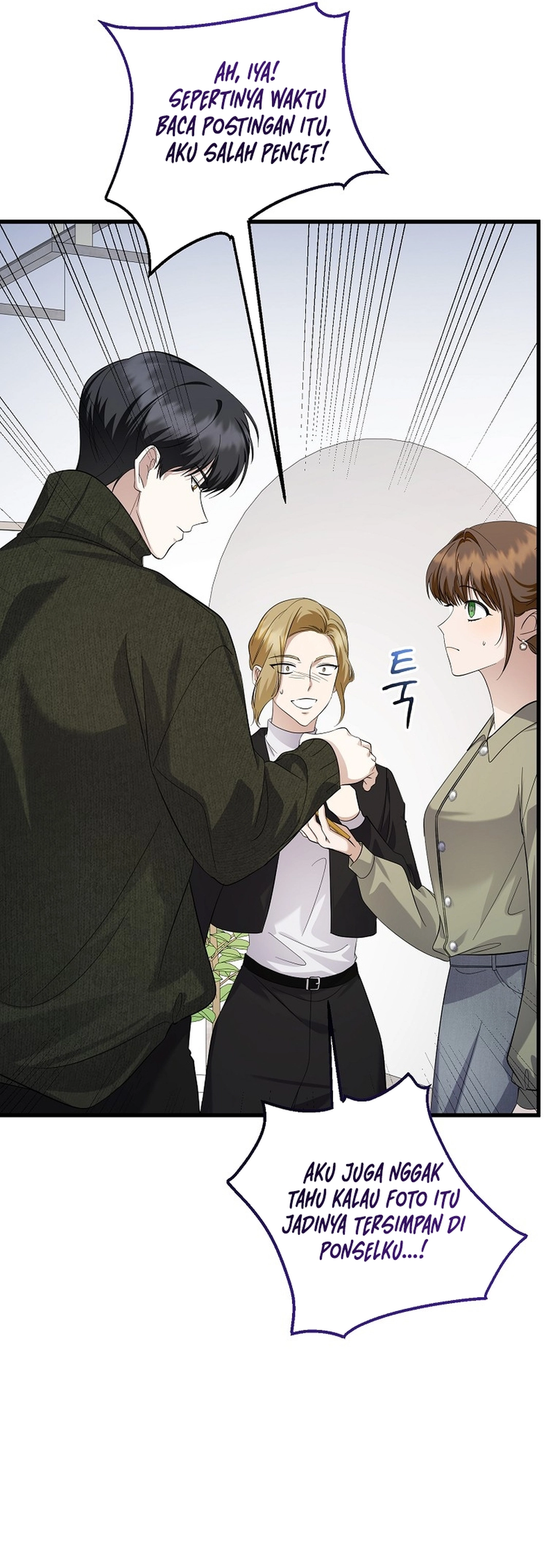 The Crazy Genius Composer Returns Chapter 93 halaman 6