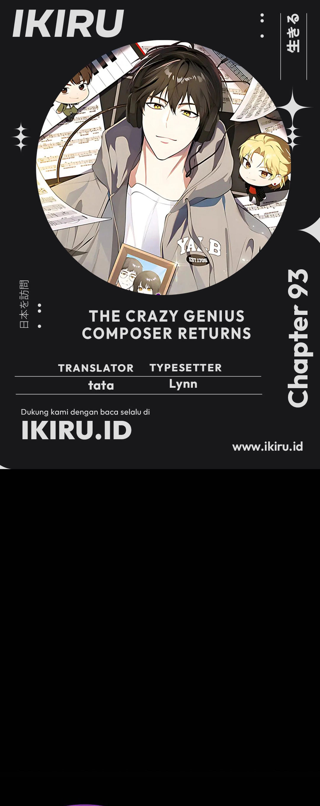 The Crazy Genius Composer Returns Chapter 93 halaman 1