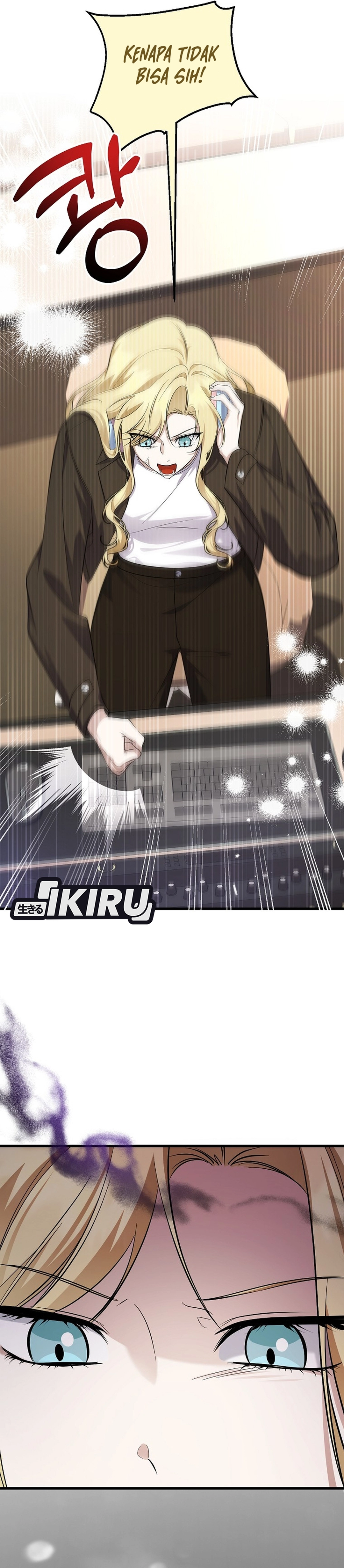 The Crazy Genius Composer Returns Chapter 93 halaman 50