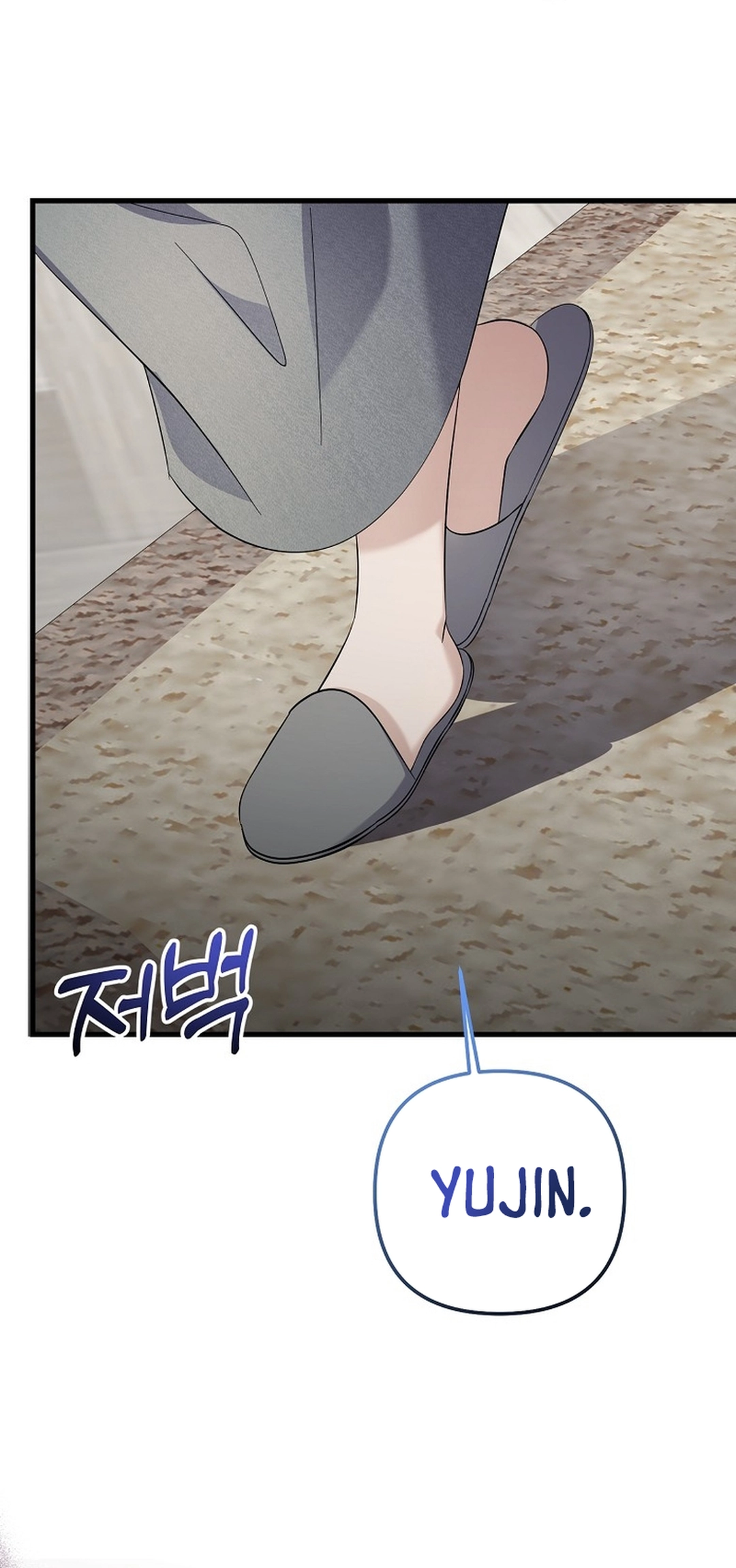 The Crazy Genius Composer Returns Chapter 93 halaman 9