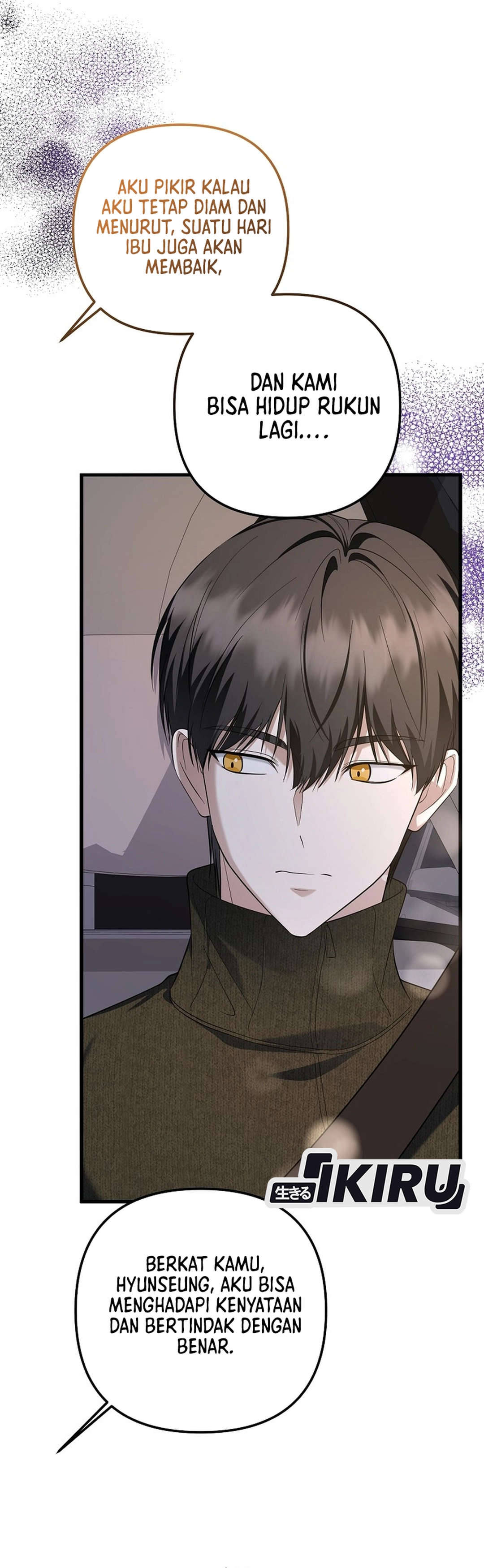 The Crazy Genius Composer Returns Chapter 93 halaman 38