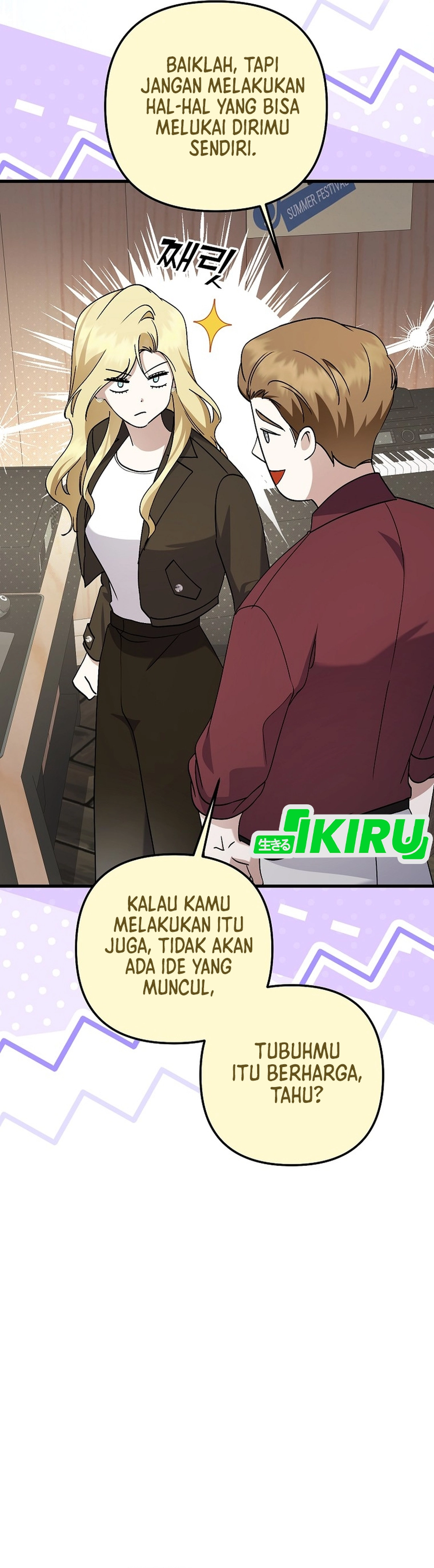 The Crazy Genius Composer Returns Chapter 93 halaman 60
