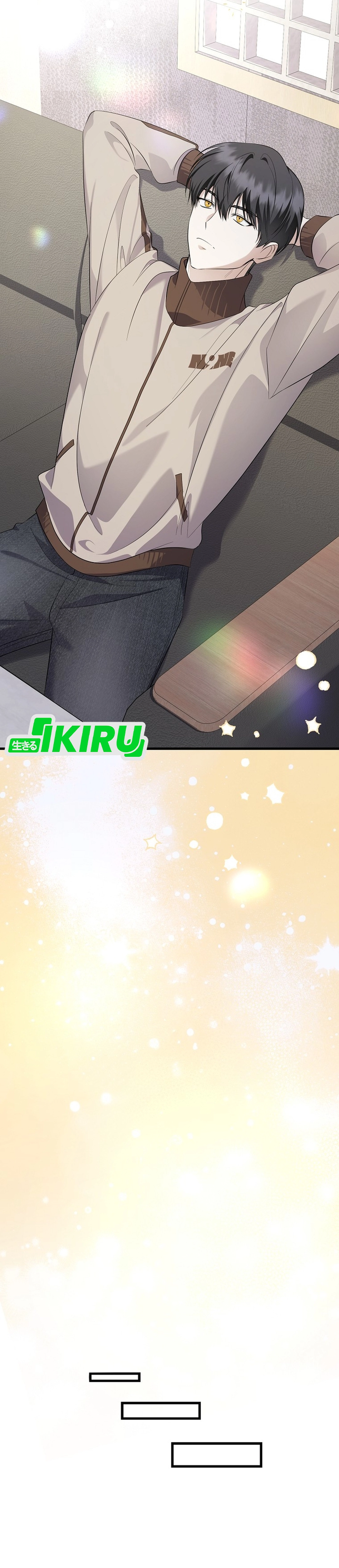 The Crazy Genius Composer Returns Chapter 93 halaman 48