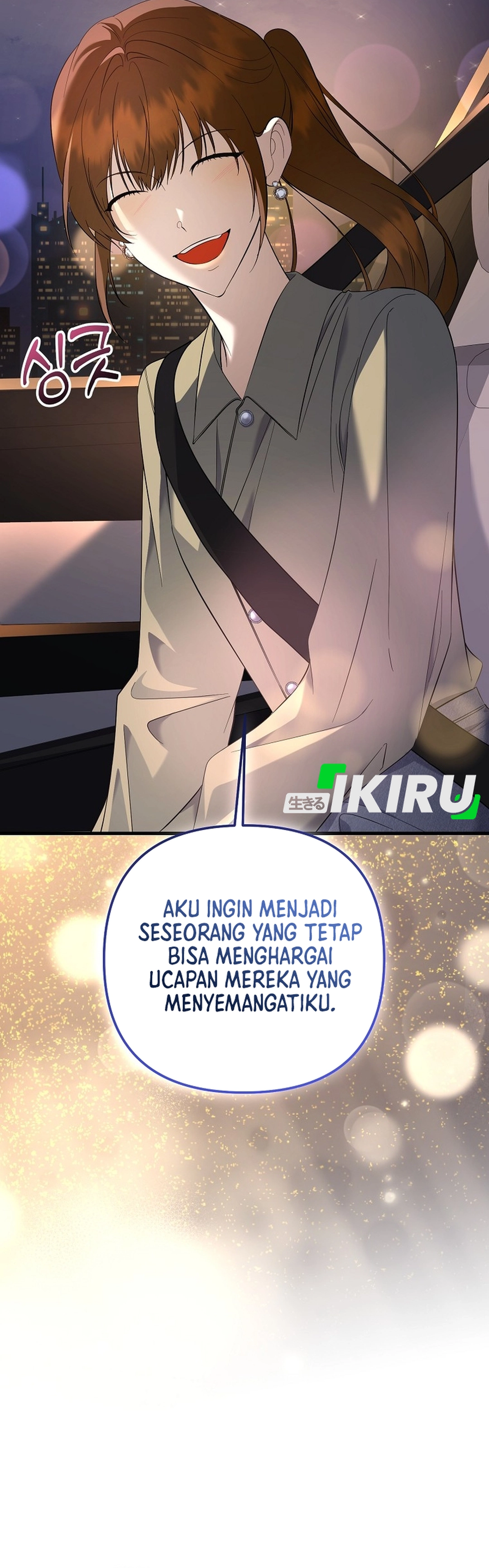 The Crazy Genius Composer Returns Chapter 93 halaman 40