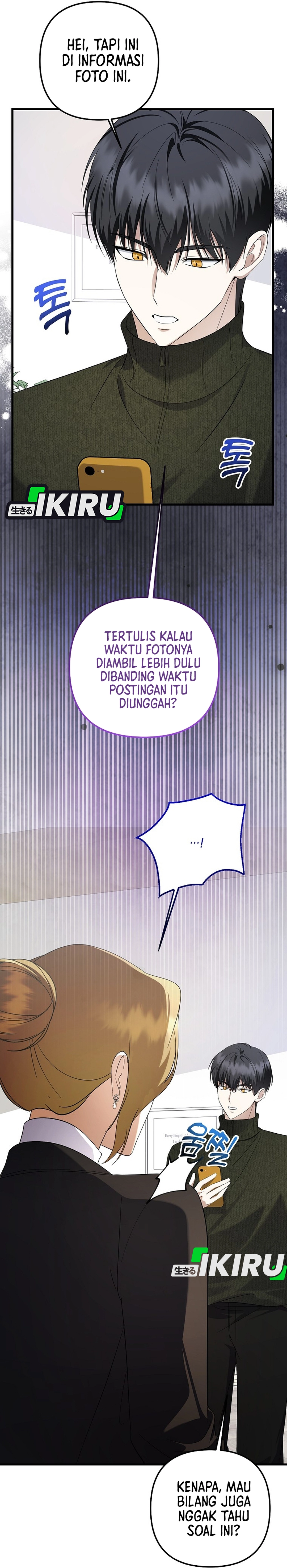 The Crazy Genius Composer Returns Chapter 93 halaman 7